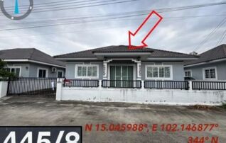 ทรัพย์สถาบันโดย GHB บ้านเดี่ยว บ้านปูน