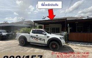 ทรัพย์สถาบันโดย GHB บ้านแฝด ประภัสสรพรีซีโอ2 (Praphassorn Green Park 8)