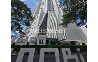 ขายคอนโดติด MRT บางซ่อน ไอดีโอ โมบิ วงศ์สว่าง-อินเตอร์เชนจ์ (Ideo Mobi Wongsawang Interchange)