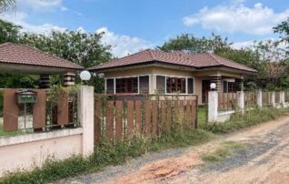 ทรัพย์สถาบันโดย GHB บ้านเดี่ยว วารินชำราบ อุบลราชธานี