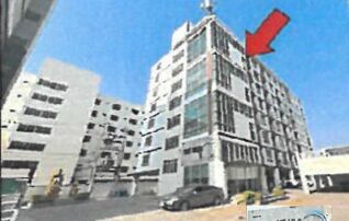 ทรัพย์ธนาคารโดย GHB คอนโด เดอะ กั๊ม คอนโดมิเนียม อาคาร เอช ไอและเจ (The Kump Condominium Building H,I,J)