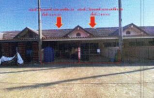 ทรัพย์สถาบันโดย GHB ทาวน์เฮาส์ ท่าใหม่ จันทบุรี