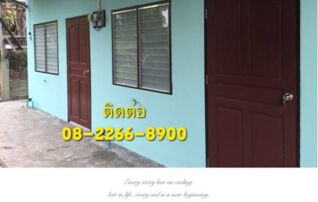 บ้านจินากุล
