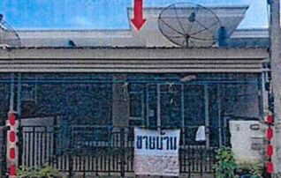 ทรัพย์สถาบันโดย GHB ทาวน์เฮาส์ กบินทร์บุรี ปราจีนบุรี