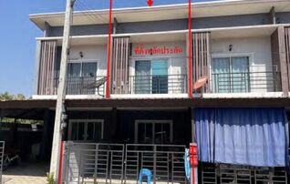 ทรัพย์สถาบันโดย GHB ทาวน์เฮาส์ ชุมชนศรีวังน้อย (Baan Wararak Rojana-Wangnoi)