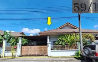 ทรัพย์สถาบันโดย GHB บ้านแฝด สลิล