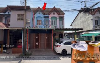 ทรัพย์สถาบันโดย GHB ทาวน์เฮาส์ สวนทิพย์ (Baan Suan Thip)