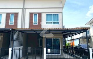 📍 ขาย! ทาวน์โฮมมุมสวย สไตล์โมเดิร์น โครงการ A Living เพชรเกษม-ยอแซฟ ● เจ้าของขายเองค่ะ 😊 : เจ้าของขายเอง (งดรับนายหน้า)