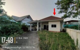 ทรัพย์สถาบันโดย GHB บ้านเดี่ยว ซอยถ.เทศบาล26/ไม่มีชื่อ ถนนกันทรลักษณ์