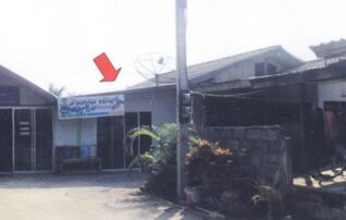 ทรัพย์สถาบันโดย อาคารสงเคราะห์ บ้านเดี่ยว โสกนาดี