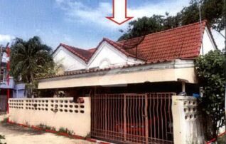 ทรัพย์ธนาคารโดย อาคารสงเคราะห์ ทาวน์เฮาส์ ณัฐธานี