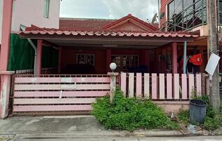 ทรัพย์สถาบันโดย อาคารสงเคราะห์ ทาวน์เฮาส์ เจริญนาน.