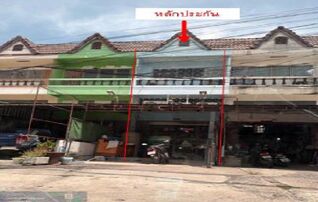 ทรัพย์สถาบันโดย GHB ตึกแถว-อาคารพาณิชย์ ถนนจักรวาล