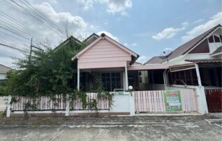 ทรัพย์สถาบันโดย JAM ทาวน์เฮาส์ บ้านอยู่สบาย (Baan Yusabuy Amata Reservoir Phase 1)