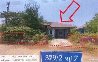 ทรัพย์สถาบันโดย GHB บ้านเดี่ยว ซอยถ.เลียบคลอง ถนนทล.3551
