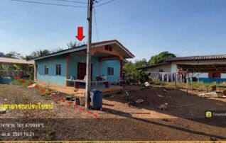 ทรัพย์สถาบันโดย GHB บ้านเดี่ยว ถนนทางหลวงหมายเลข 304