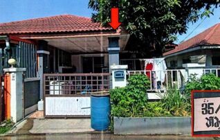 ทรัพย์สถาบันโดย GHB บ้านแฝด พรจิรา