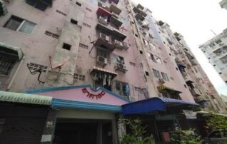 ทรัพย์สถาบันโดย ธอส คอนโด นิรันดร์ ซิตี้ ลาดพร้าว 101 (Niran City Ladprao 101)