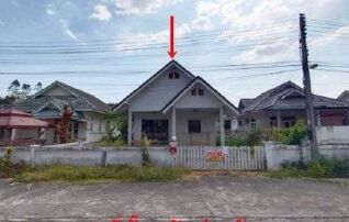 ทรัพย์สถาบันโดย GHB บ้านเดี่ยว ภูชะโงก สวีท โฮม