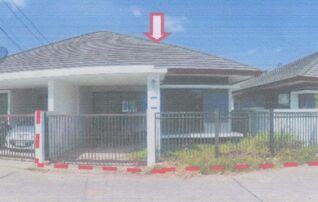 ทรัพย์สถาบันโดย GHB บ้านแฝด นิคมพัฒนา ระยอง