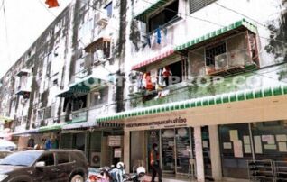 ทรัพย์สถาบันโดย GHB คอนโด เคหะชุมชนด่านสำโรง (NHA Dhan Samrong)