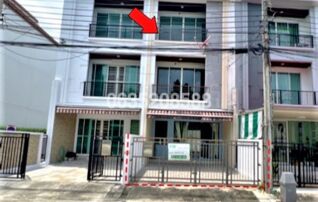 ขายทาวน์เฮาส์ บ้านกลางเมือง ลาดพร้าว 87