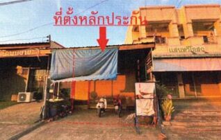 ทรัพย์สถาบันโดย GHB บ้านเดี่ยว ถนนสุวรรณศร (ทล.33)