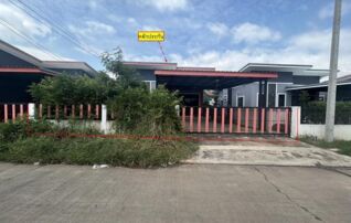 ทรัพย์สถาบันโดย GHB บ้านเดี่ยว โกรโฮม เฟส2