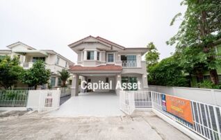 โครงการ สีวลี สุวรรณภูมิ โดดเด่นด้วยทำเล ติดถนนใหญ่ บางพลี-กิ่งแก้ว Complete Community สร้างเสร็จพร้อมอยู่ สู่ร่มเงาของทิวไม้ใหญ่กว่าพันต้น ทอดยาว : เจ้าของขายเอง (งดรับนายหน้า)
