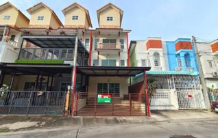 ทรัพย์ธนาคารโดย KASIKORNBANK ทาวน์เฮาส์ ซอยชลประทาน 39 (นาปูกล่ำ) ถนนเลียบคลองชลประทาน