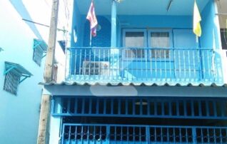 หน้าบ้าน