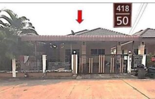 ทรัพย์สถาบันโดย GHB บ้านแฝด ภัคภิรมย์ 4 (Baan Phakpirom 4)