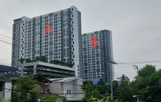 ทรัพย์สถาบันโดย SCB คอนโดใกล้ MRT บางกระสอ แอสปาย รัตนาธิเบศร์ 2 (Aspire Rattanatibet 2)