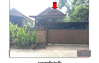 ทรัพย์สถาบันโดย GHB บ้านเดี่ยว บ้านกลางวิลล่า โครงการ7 (Prime Villa Samui)