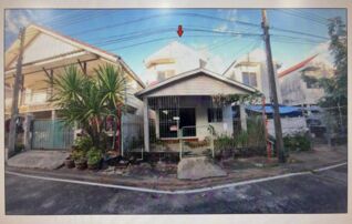 ทรัพย์สถาบันโดย GHB บ้านเดี่ยว การเคหะ วารินชำราบ