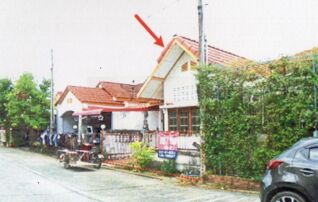 ทรัพย์ธนาคารโดย GHB ทาวน์เฮาส์ เมืองระยอง ระยอง