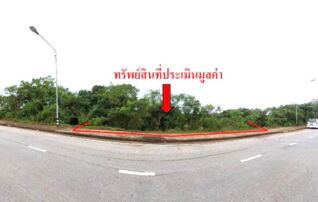 ทรัพย์ธนาคารโดย KASIKORNBANK ที่ดิน ถนนผังเมืองรวมสุไหงโก-ลก สาย ข