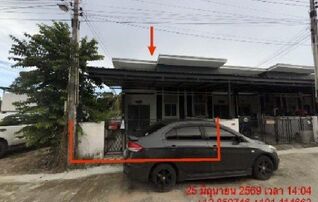 ทรัพย์สถาบันโดย GHB ทาวน์เฮาส์ อยู่สุขวิลเลจ