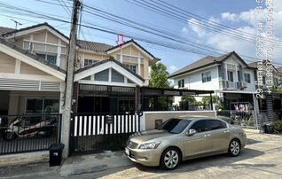 ทรัพย์สถาบันโดย GHB ทาวน์เฮาส์ พฤกษาวิลล์ 41 (Pruksa Ville 41/1 Bangkadi-Tiwanon)