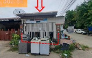 ทรัพย์สถาบันโดย GHB ทาวน์เฮาส์ เทพประทานพร 7 (Thepprathanporn 7)