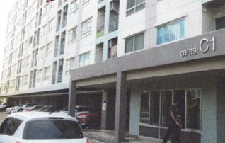 ทรัพย์สถาบันโดย GHB คอนโดติด ARL หัวหมาก ลุมพินี วิลล์ อ่อนนุช-พัฒนาการ (Lumpini Ville Onnut-Pattanakan)