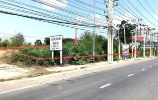 ทรัพย์ธนาคารโดย KASIKORNBANK ที่ดิน ถนนเพชรเกษม (ทล.4)
