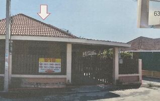 ทรัพย์สถาบันโดย GHB ทาวน์เฮาส์ บางปะอิน พระนครศรีอยุธยา