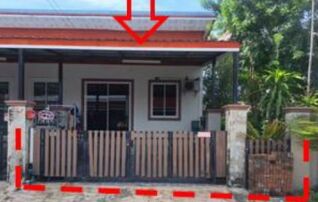 ทรัพย์สถาบันโดย GHB ทาวน์เฮาส์ ถนนโป่งสะเก็ต