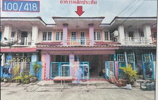 ทรัพย์สถาบันโดย GHB ทาวน์เฮาส์ วังน้อย พระนครศรีอยุธยา