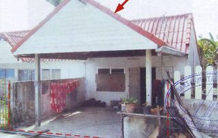 ทรัพย์สถาบันโดย GHB ทาวน์เฮาส์ ภูแสงตะวัน 2