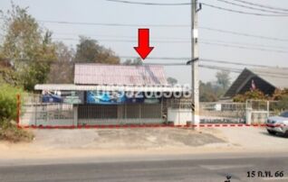 ขายบ้านเดี่ยว ถนนลำพูน-ลี้ (ทล. 106)