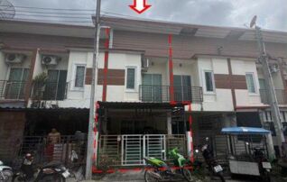ทรัพย์สถาบันโดย GHB ทาวน์เฮาส์ 9999 วิลเลจ (9999 Village)