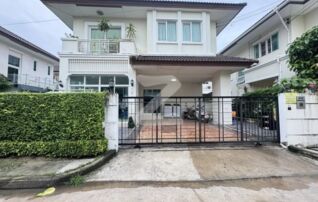 🏠 ขายบ้าน( เจ้าของขายเอง) 📍หมู่บ้าน The centro รัตนาธิเบศน์ 1  - 60 ตรว พื้นที่ใช้สอย ￼163 ตรม ซ6/1      : เจ้าของขายเอง (งดรับนายหน้า)