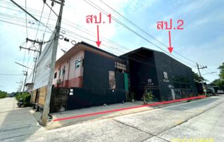 ทรัพย์ธนาคารโดย KASIKORNBANK บ้านเดี่ยว ถนนเลียบคลองส่งน้ำสายที่ 4